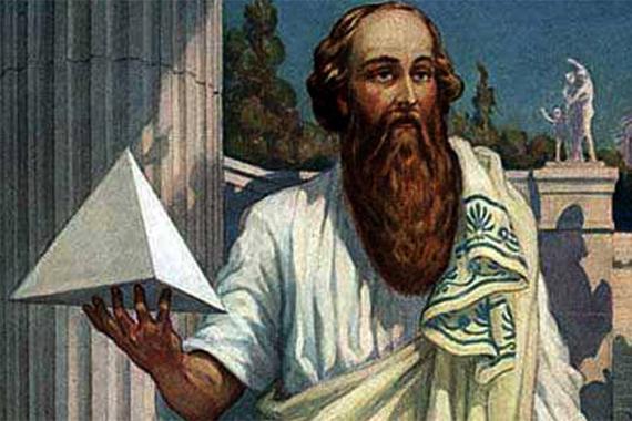 Краткая биография пифагора - древнегреческого философа